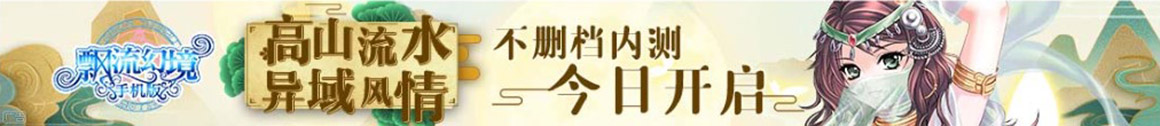 债券通数字分析